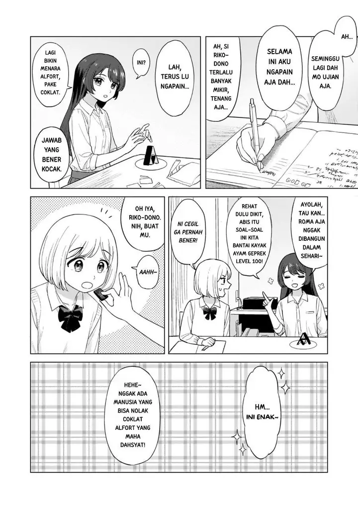 image-komik-sakisome-complex-chapter-1-6/43