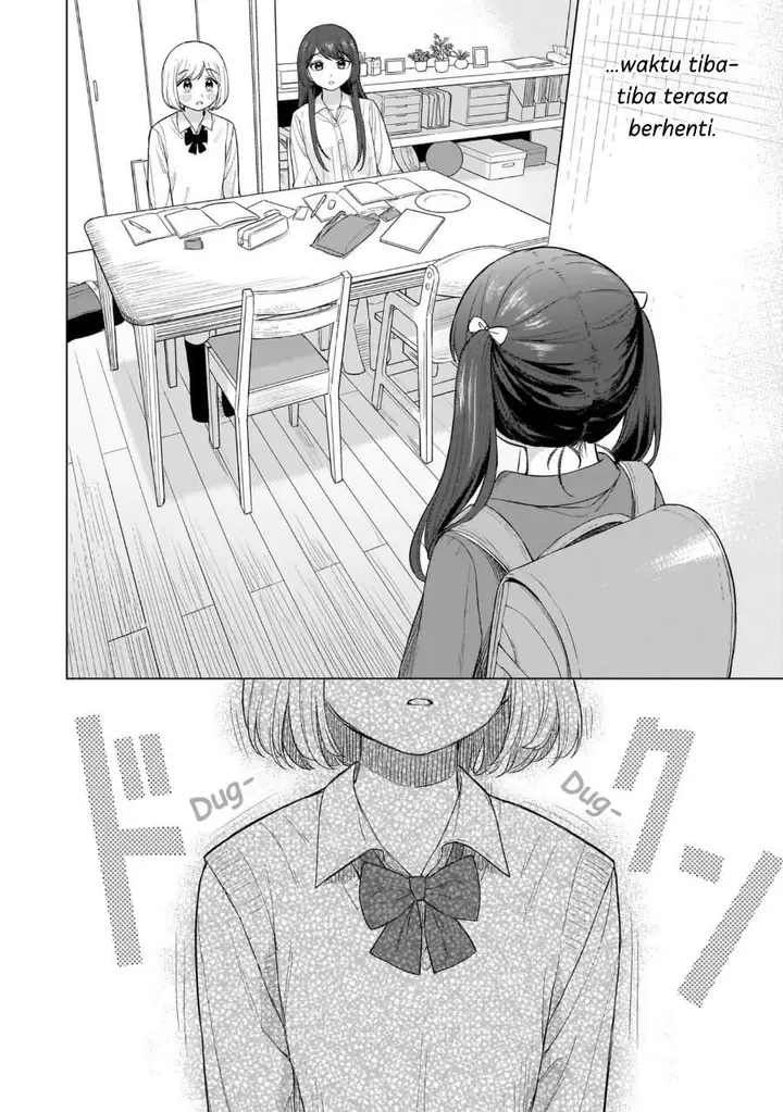 image-komik-sakisome-complex-chapter-1-12/43