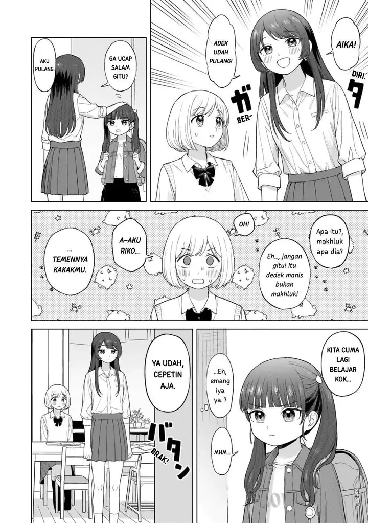 image-komik-sakisome-complex-chapter-1-14/43