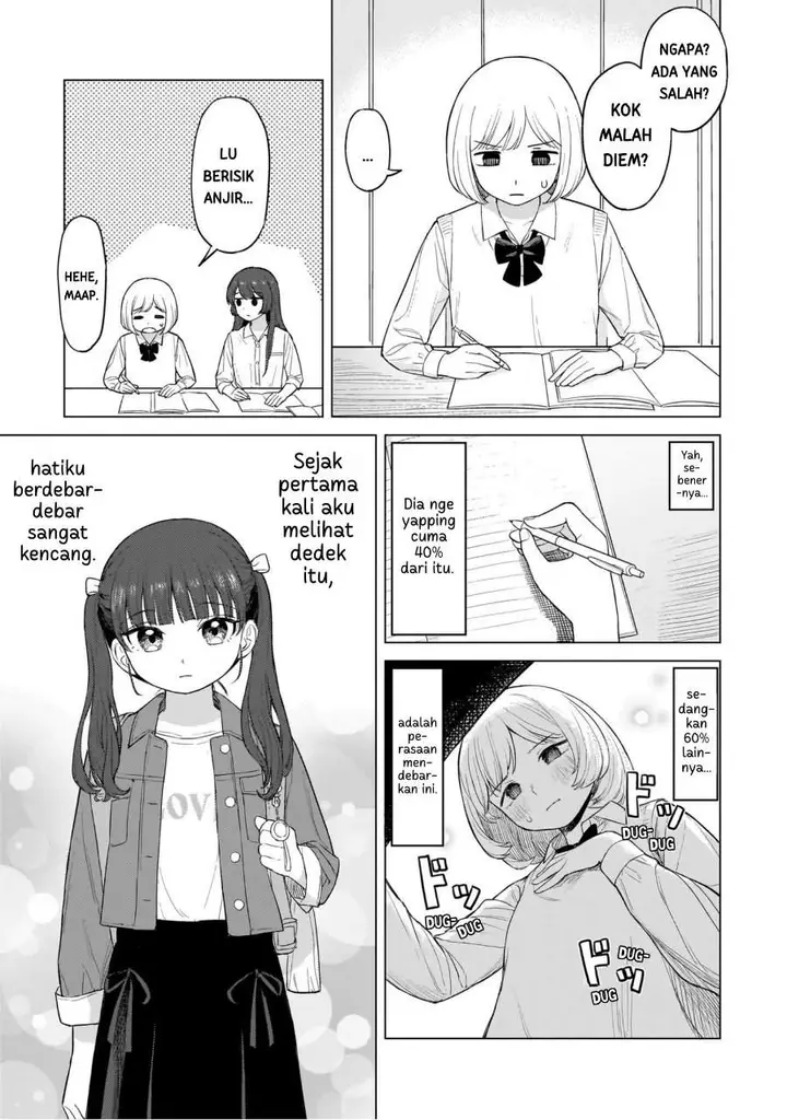 image-komik-sakisome-complex-chapter-1-17/43