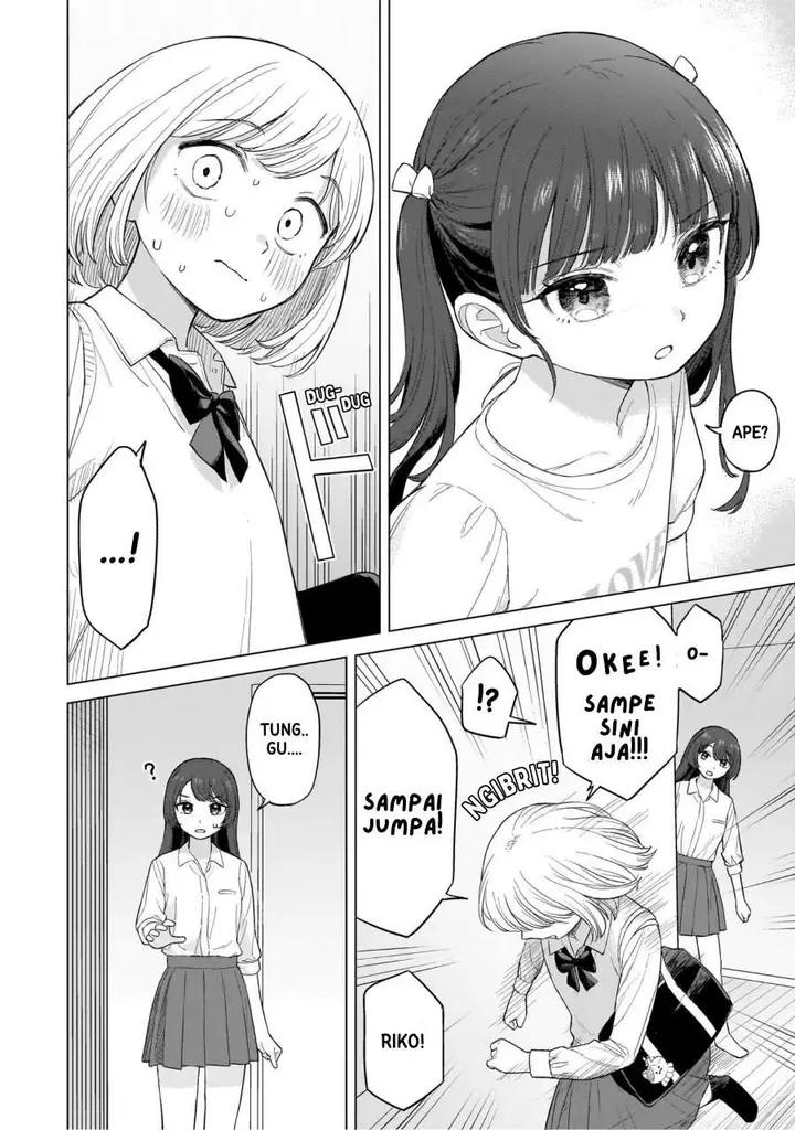 image-komik-sakisome-complex-chapter-1-20/43