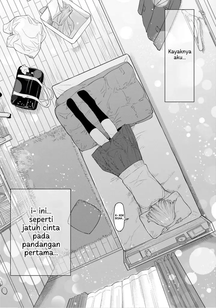 image-komik-sakisome-complex-chapter-1-23/43