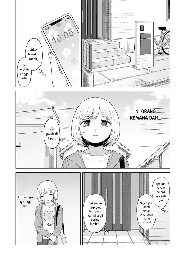 image-komik-sakisome-complex-chapter-1-29/43