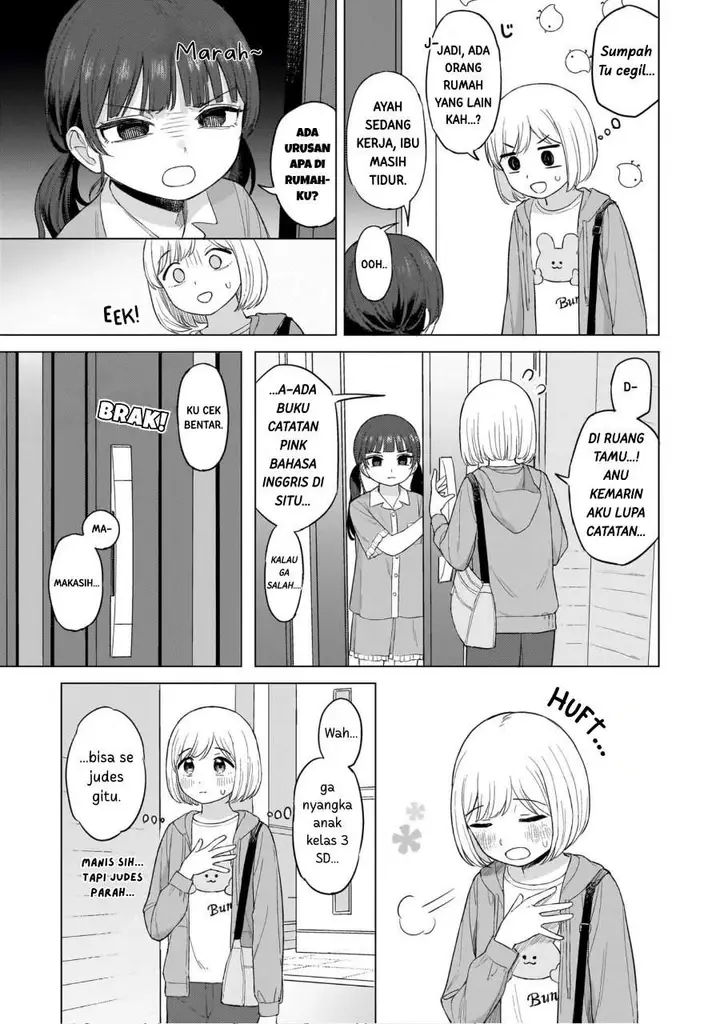 image-komik-sakisome-complex-chapter-1-33/43