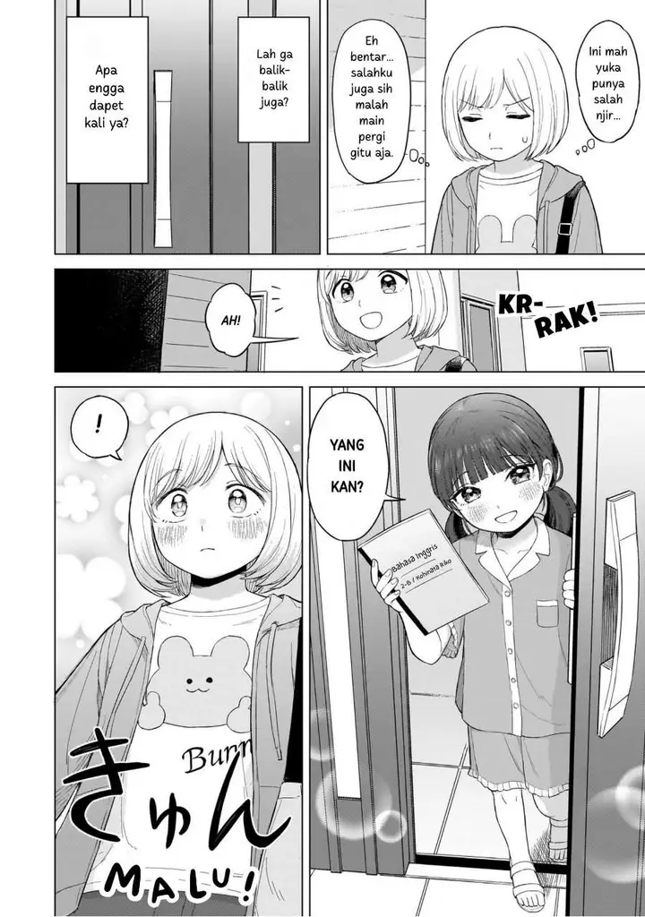 image-komik-sakisome-complex-chapter-1-34/43