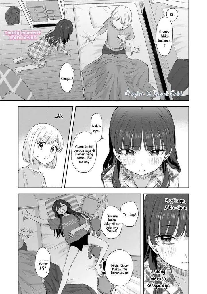 image-komik-sakisome-complex-chapter-10-0/32