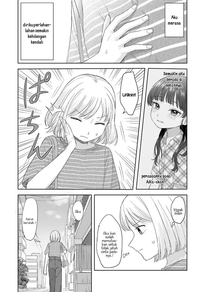 image-komik-sakisome-complex-chapter-10-9/32
