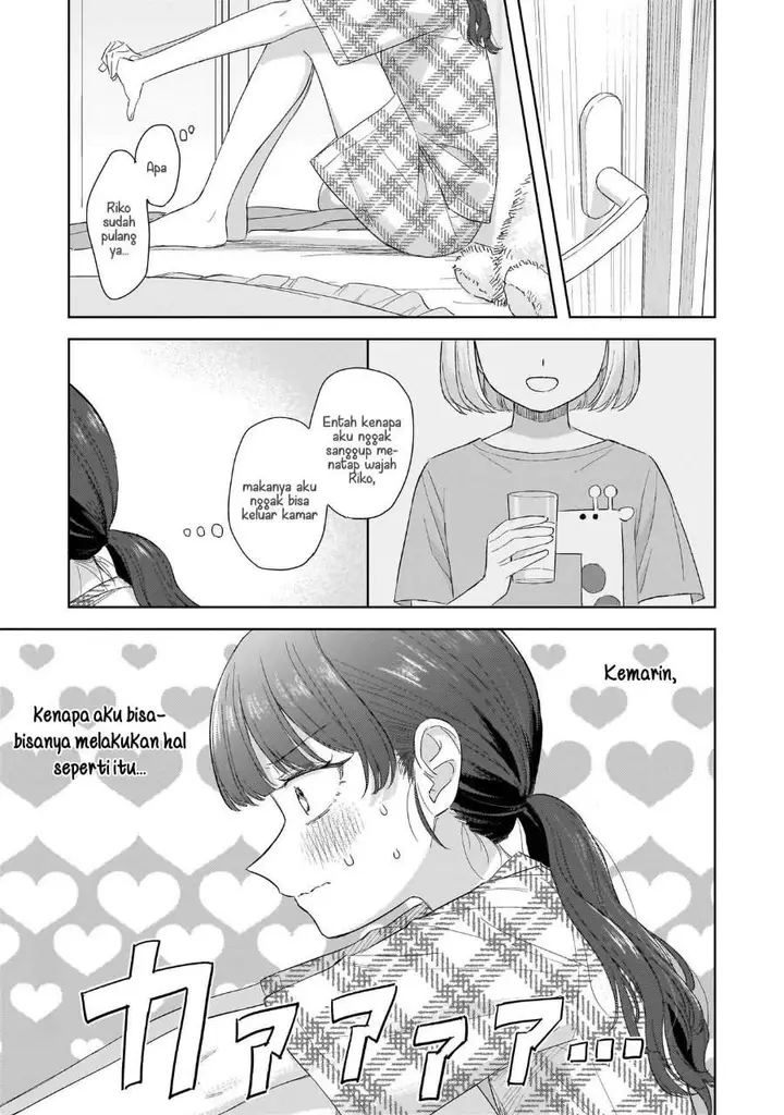 image-komik-sakisome-complex-chapter-10-10/32