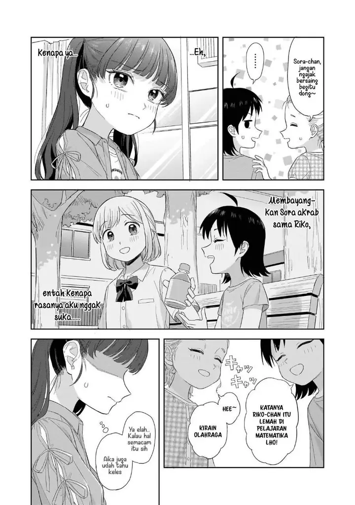 image-komik-sakisome-complex-chapter-10-15/32