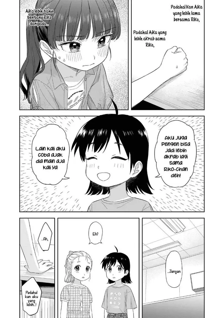 image-komik-sakisome-complex-chapter-10-16/32