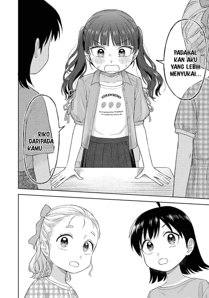 image-komik-sakisome-complex-chapter-10-17/32