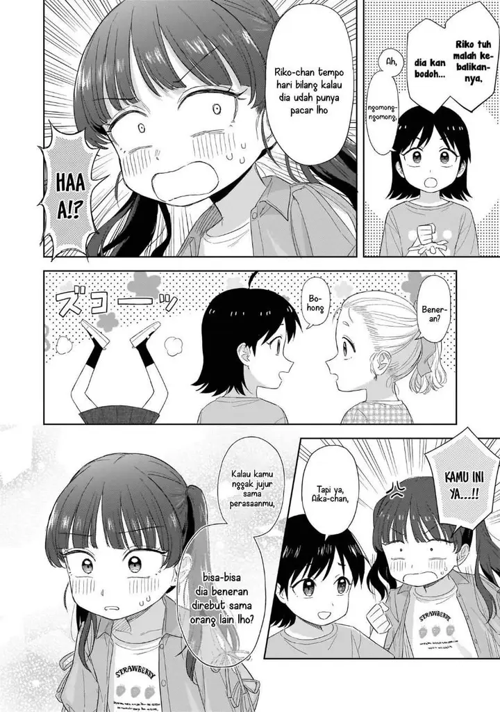 image-komik-sakisome-complex-chapter-10-20/32