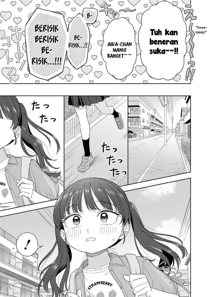 image-komik-sakisome-complex-chapter-10-23/32