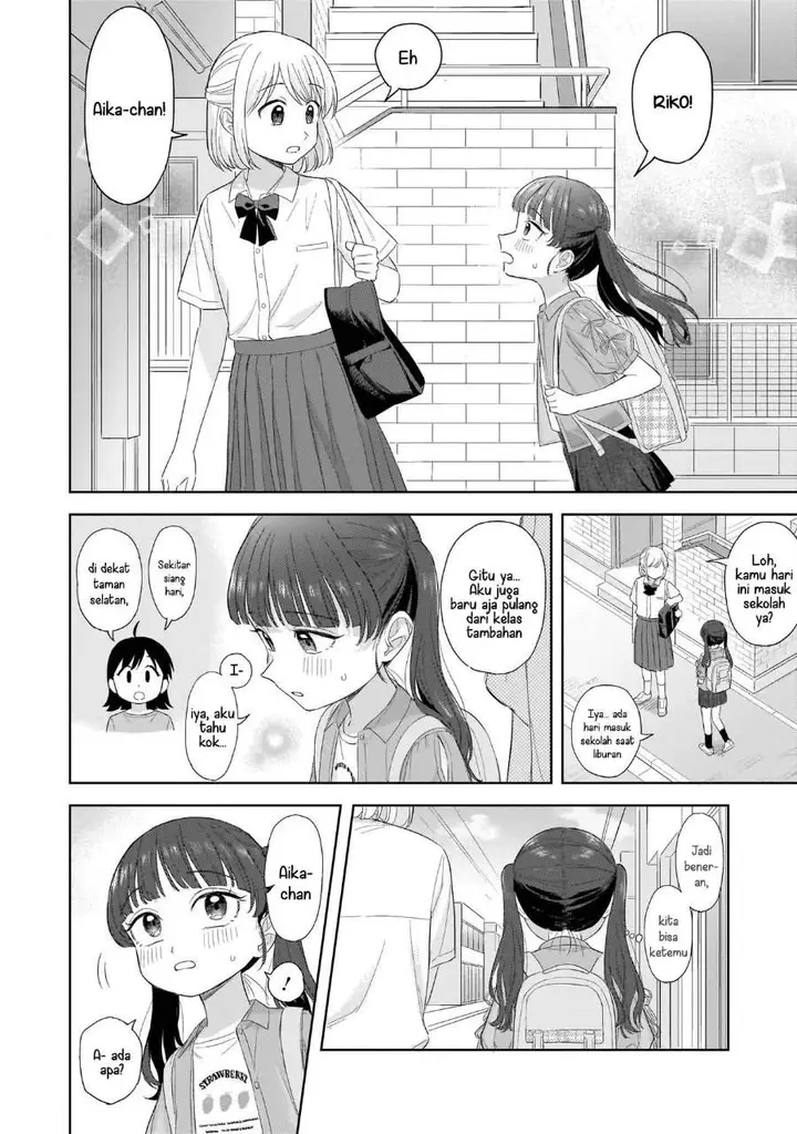 image-komik-sakisome-complex-chapter-10-24/32