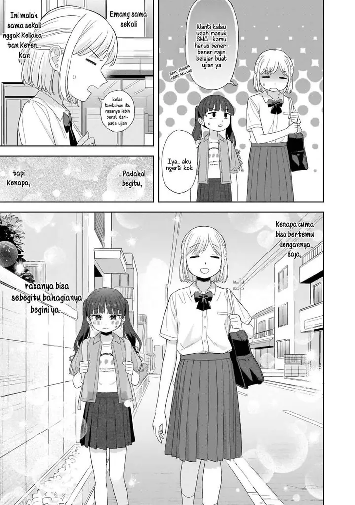 image-komik-sakisome-complex-chapter-10-25/32