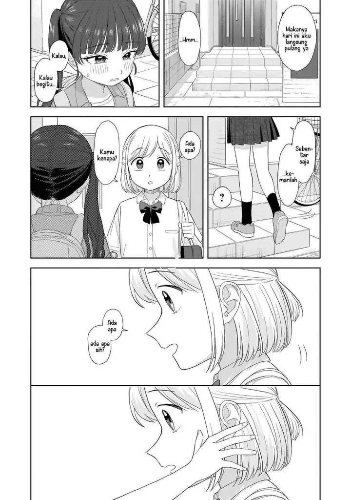 image-komik-sakisome-complex-chapter-10-26/32