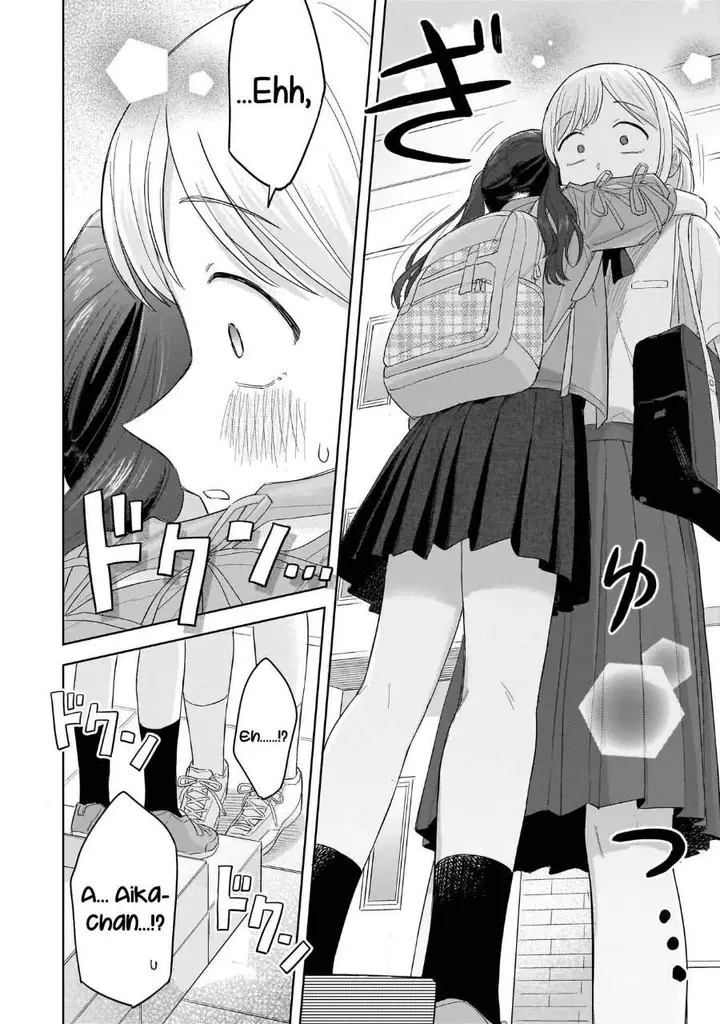 image-komik-sakisome-complex-chapter-10-27/32