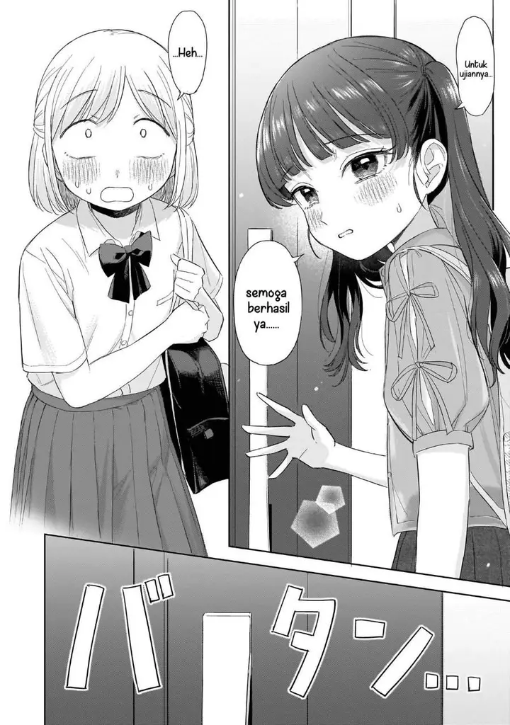 image-komik-sakisome-complex-chapter-10-29/32