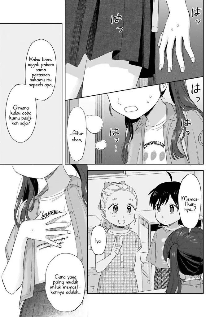 image-komik-sakisome-complex-chapter-10-30/32