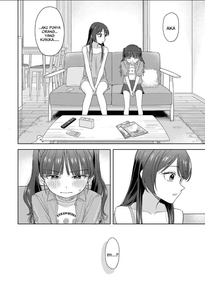 image-komik-sakisome-complex-chapter-11-1/34