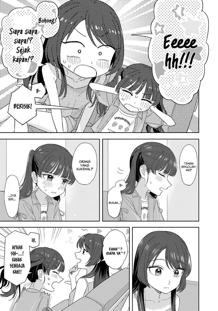 image-komik-sakisome-complex-chapter-11-2/34