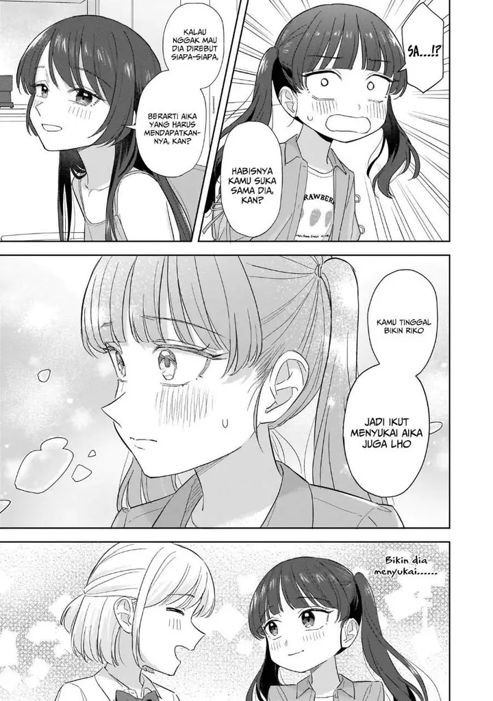 image-komik-sakisome-complex-chapter-11-6/34