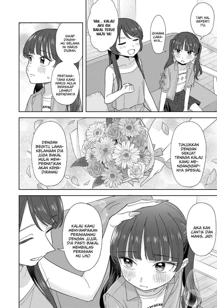 image-komik-sakisome-complex-chapter-11-7/34