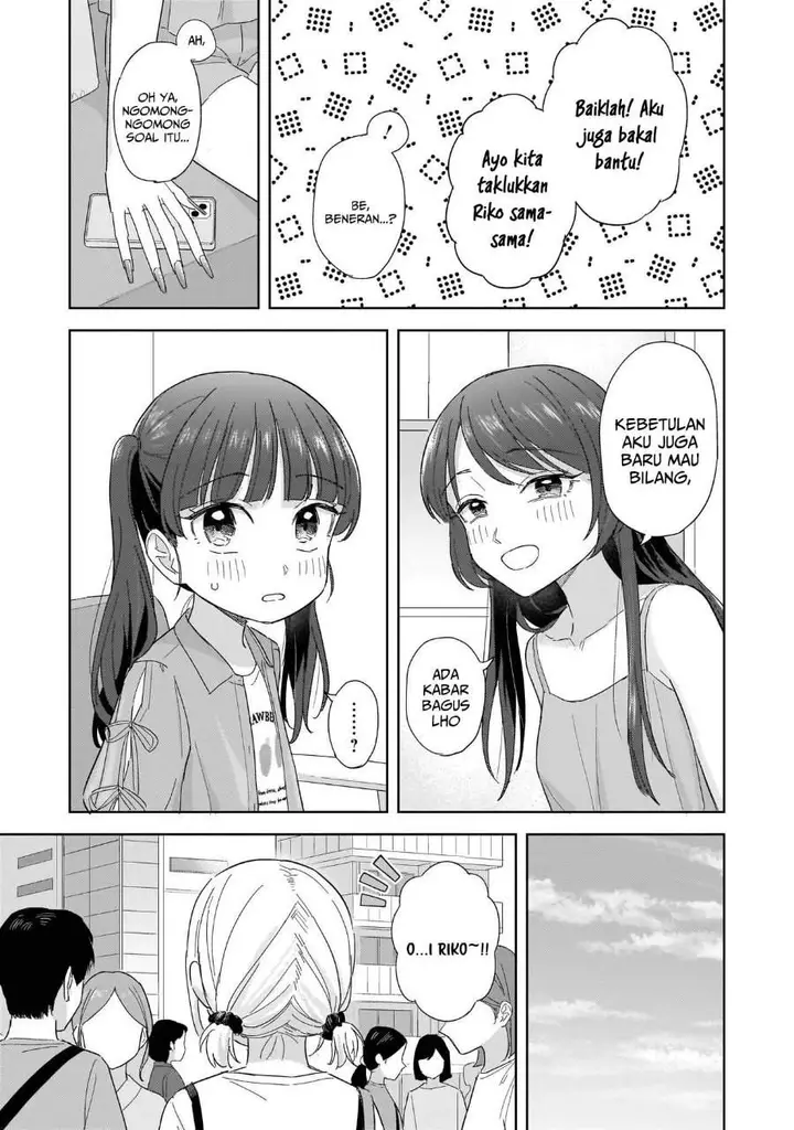 image-komik-sakisome-complex-chapter-11-8/34