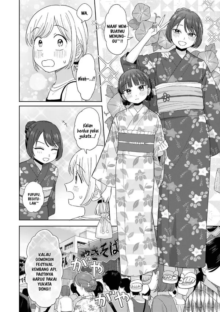 image-komik-sakisome-complex-chapter-11-9/34