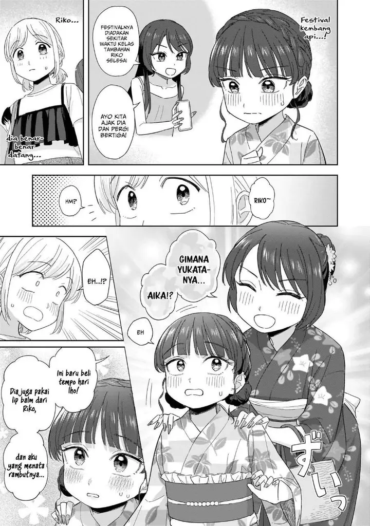 image-komik-sakisome-complex-chapter-11-10/34