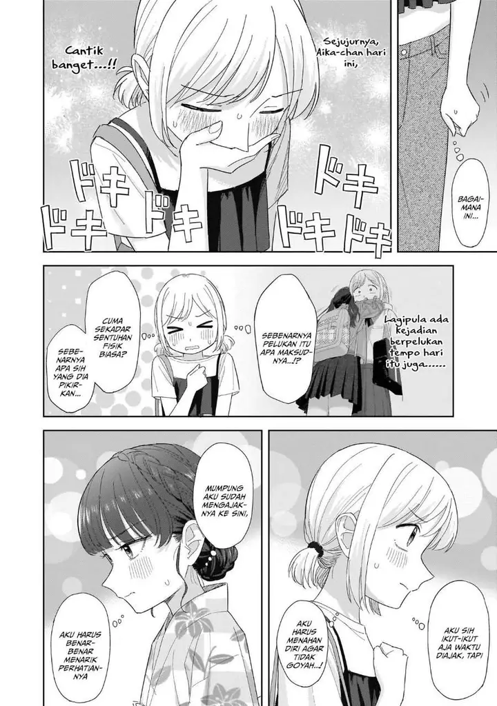 image-komik-sakisome-complex-chapter-11-13/34