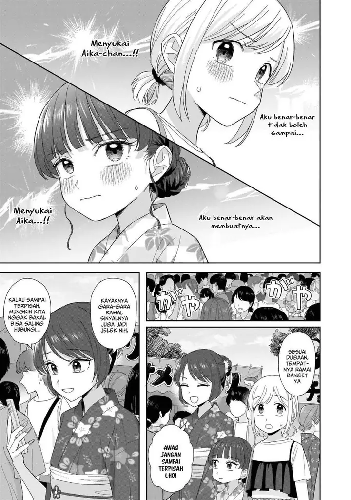 image-komik-sakisome-complex-chapter-11-14/34