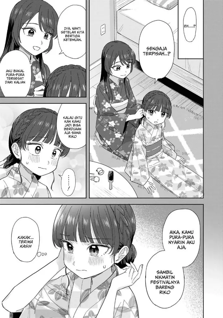 image-komik-sakisome-complex-chapter-11-16/34