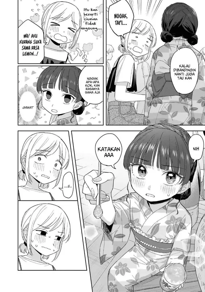 image-komik-sakisome-complex-chapter-11-19/34