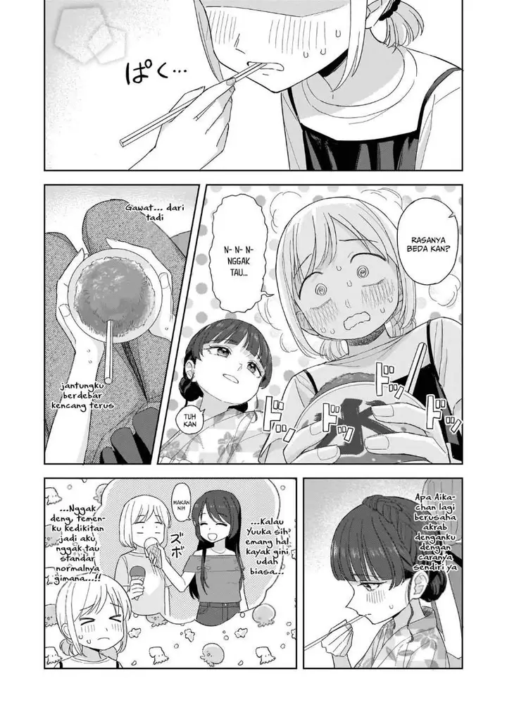 image-komik-sakisome-complex-chapter-11-20/34