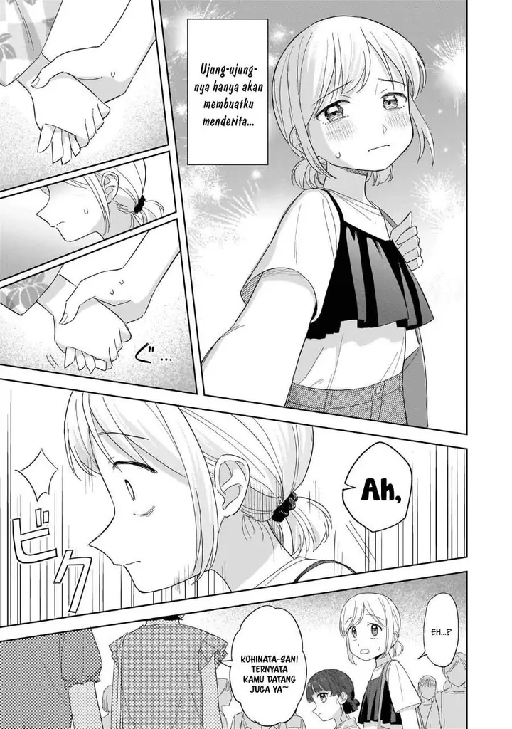 image-komik-sakisome-complex-chapter-11-24/34