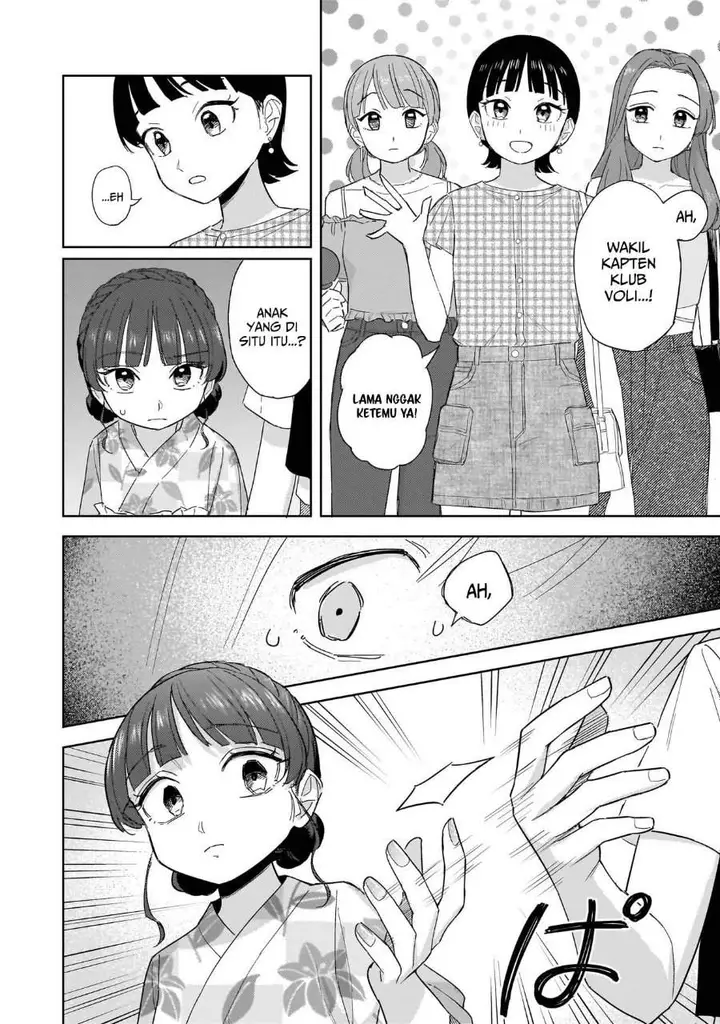 image-komik-sakisome-complex-chapter-11-25/34