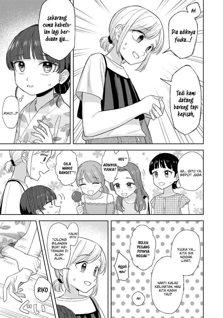 image-komik-sakisome-complex-chapter-11-26/34