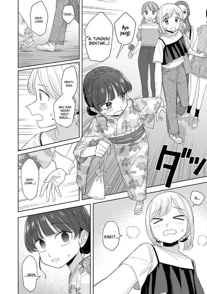 image-komik-sakisome-complex-chapter-11-27/34