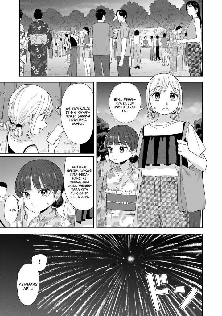 image-komik-sakisome-complex-chapter-11-30/34