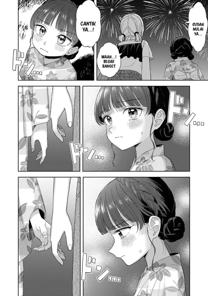 image-komik-sakisome-complex-chapter-11-31/34