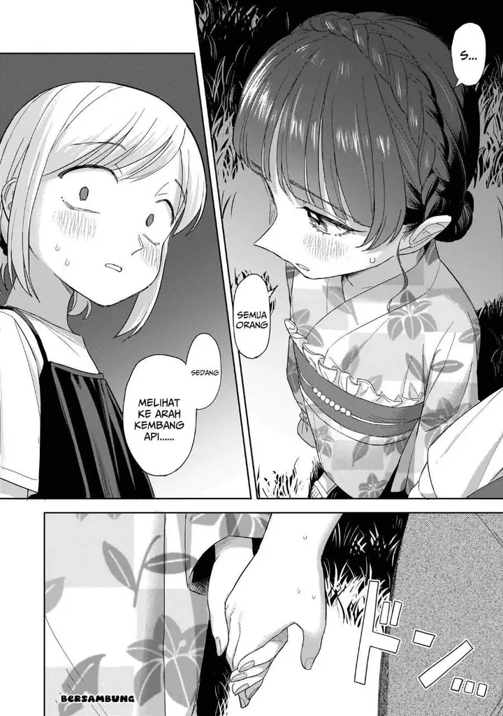 image-komik-sakisome-complex-chapter-11-33/34