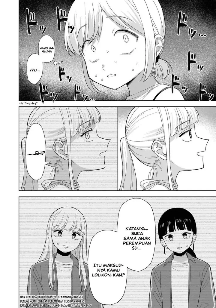 image-komik-sakisome-complex-chapter-12-3/49