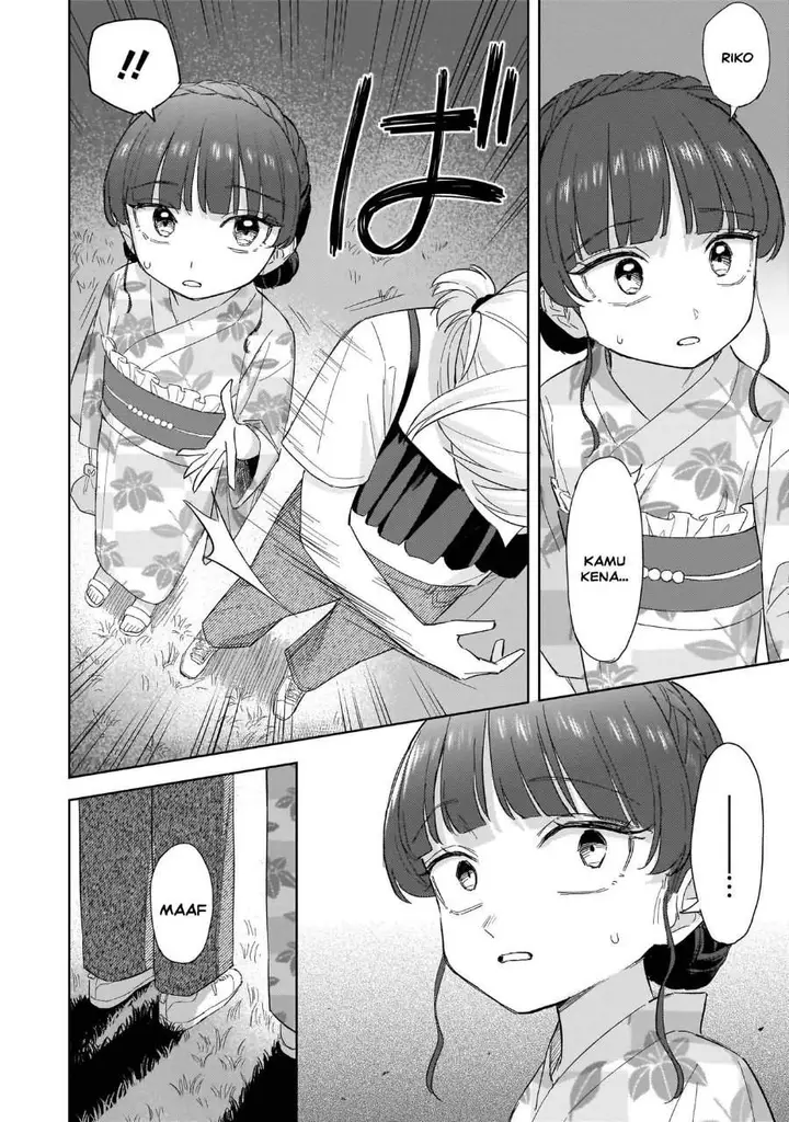 image-komik-sakisome-complex-chapter-12-5/49