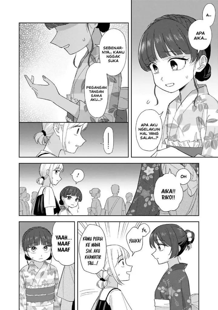 image-komik-sakisome-complex-chapter-12-7/49