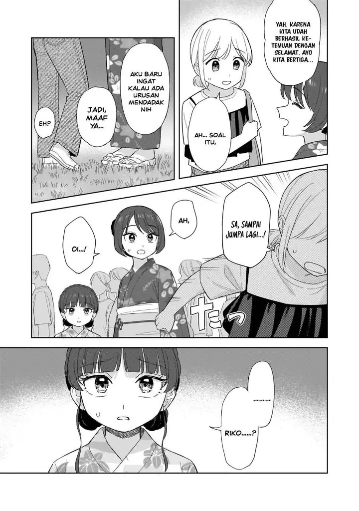 image-komik-sakisome-complex-chapter-12-8/49