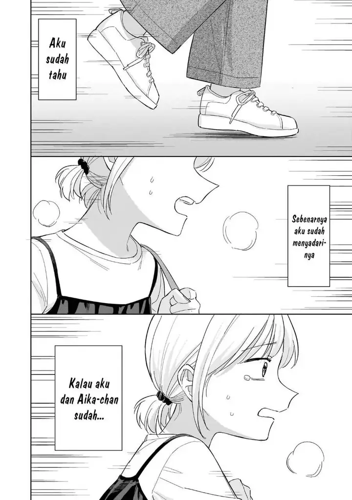 image-komik-sakisome-complex-chapter-12-9/49