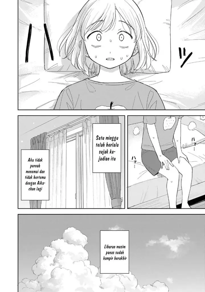 image-komik-sakisome-complex-chapter-12-11/49