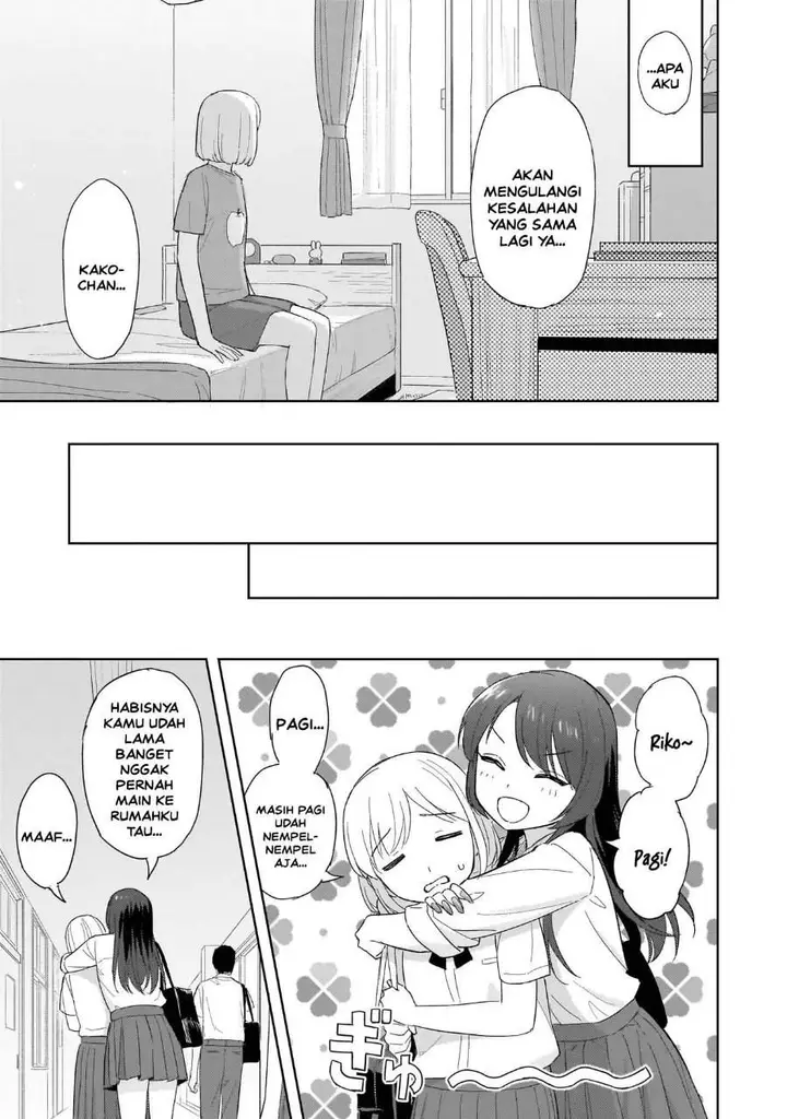 image-komik-sakisome-complex-chapter-12-12/49