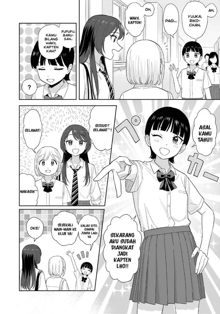 image-komik-sakisome-complex-chapter-12-13/49